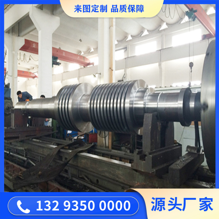 锻造压花辊锻件