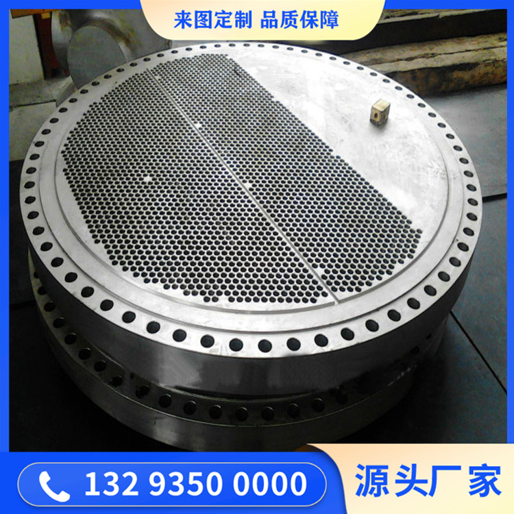 换热器管板锻件