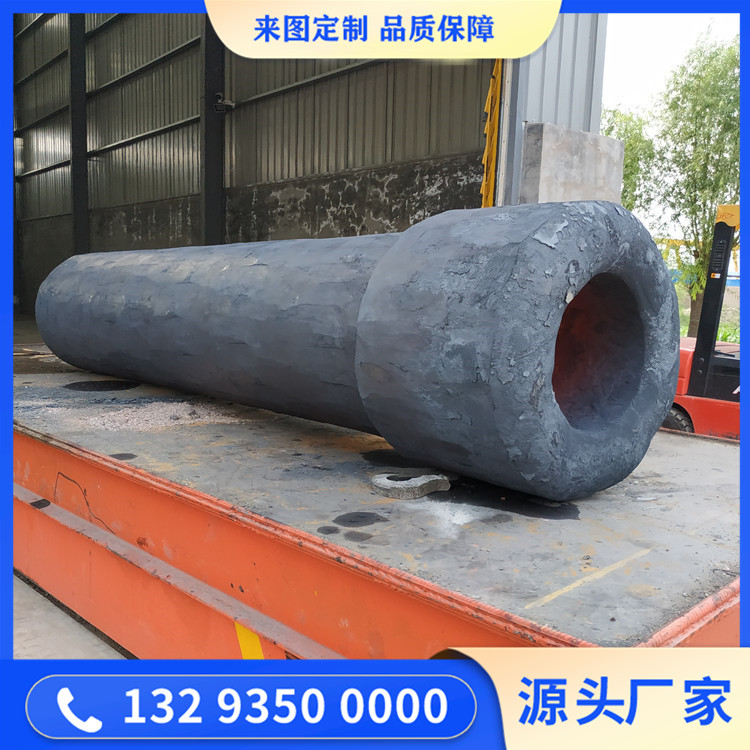 筒体端部过渡段