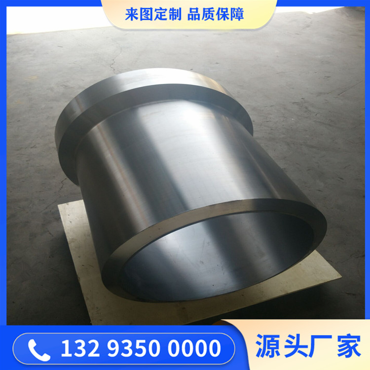 抽汽法兰锻件