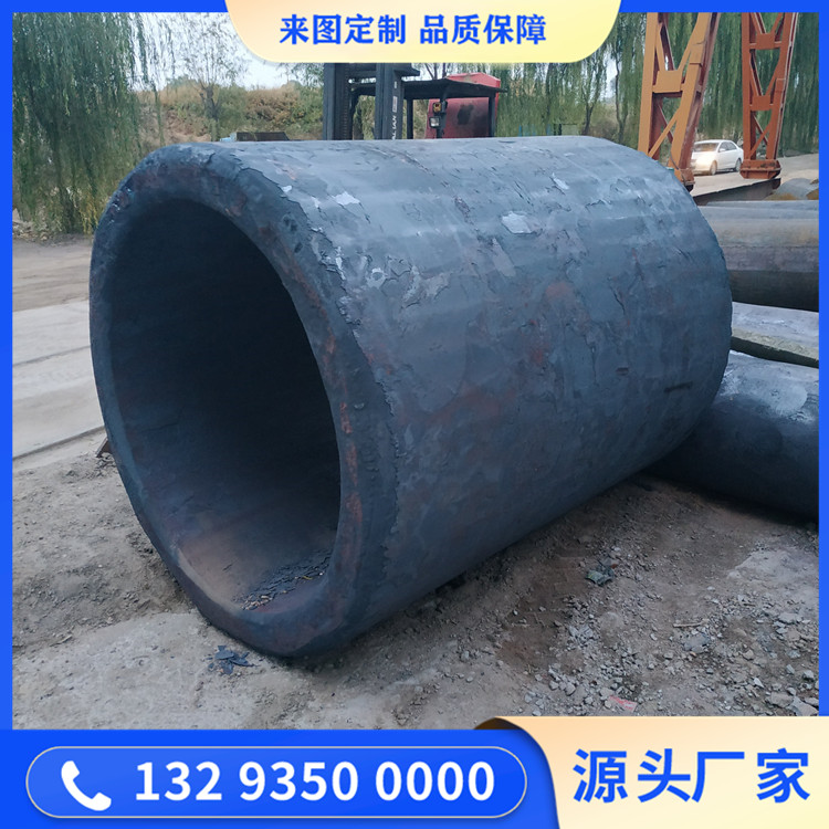 4340壁厚锻管
