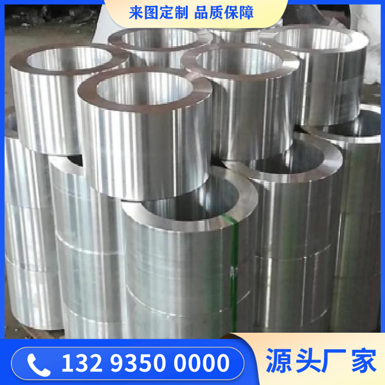 铝锻件加工厂家