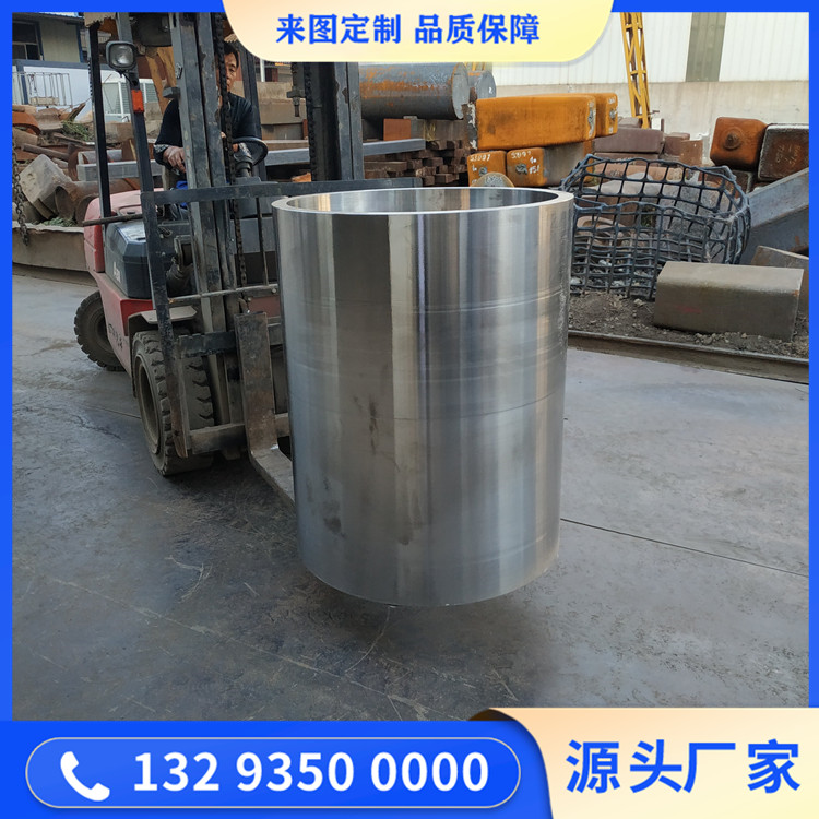 高低压水室筒体