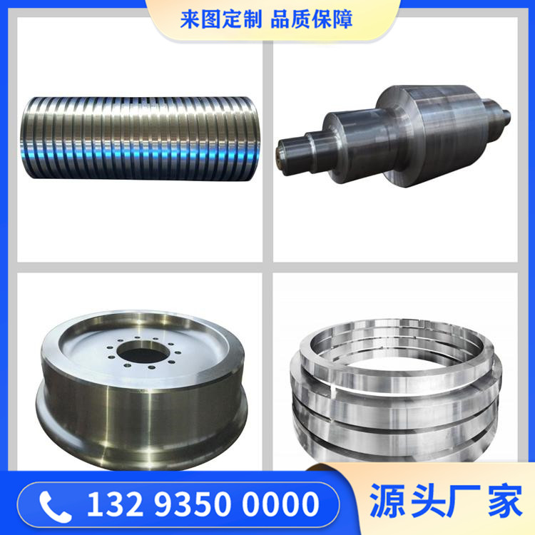 F53双相不锈钢锻件