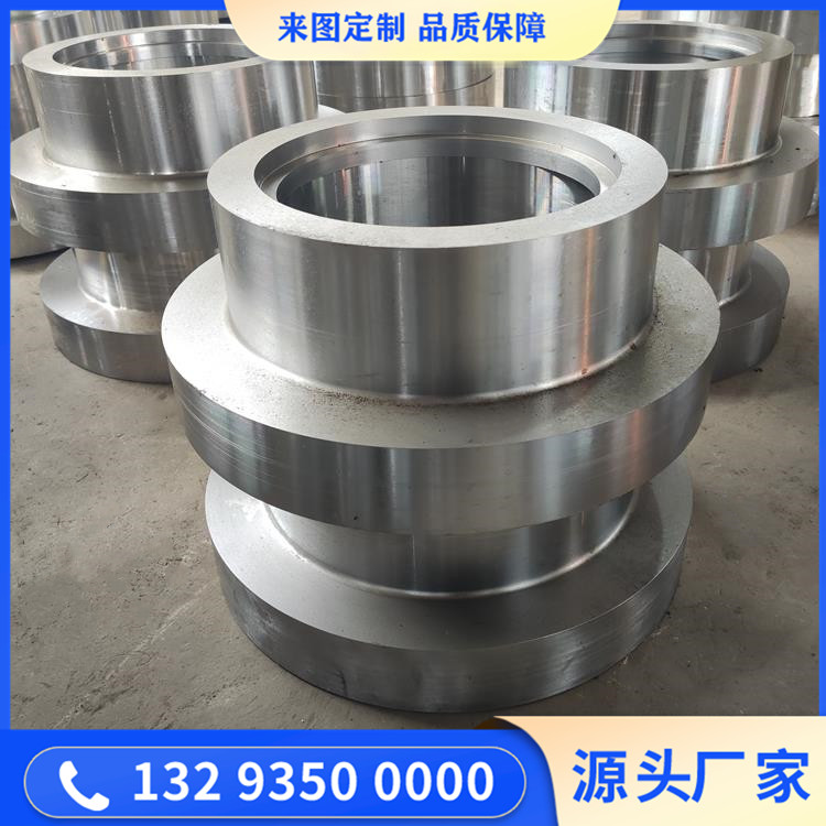 下导滑转子锻件