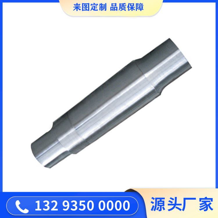 齿轮轴（材质20CrMnMo）