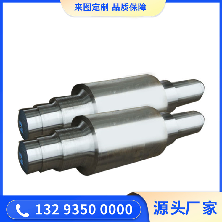 小轴（材质42CrMo）