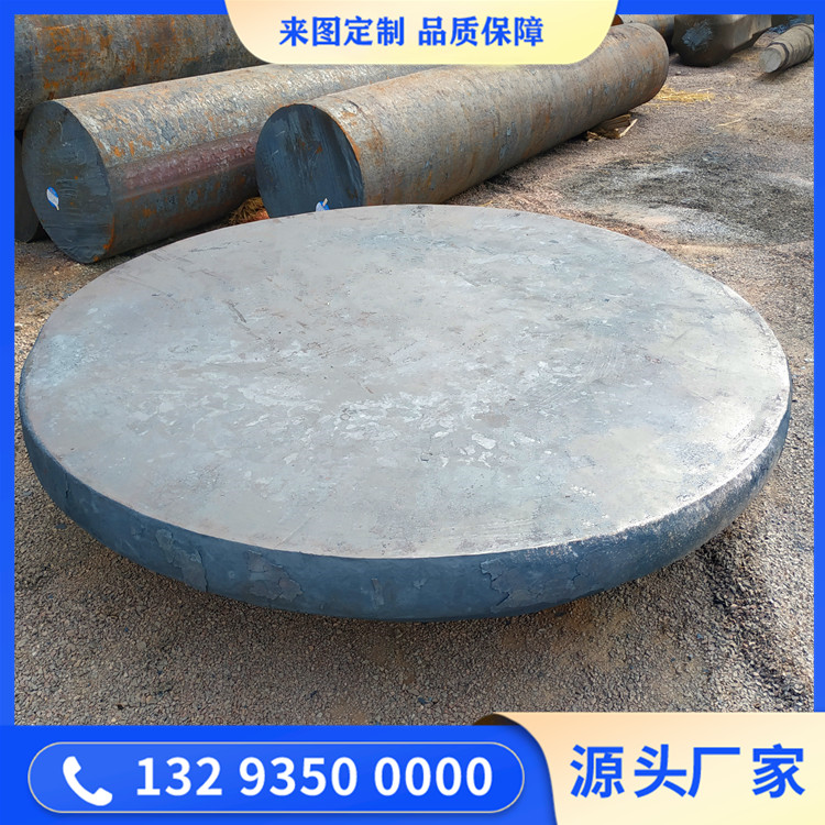 风机盖盘（材质FV520B）