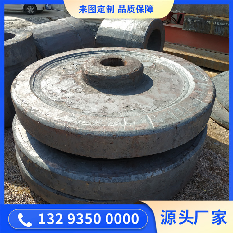 齿轮（材质42CrMo）