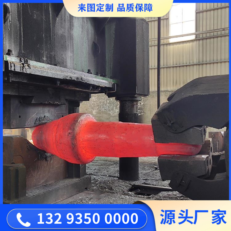 轴锻件毛坯