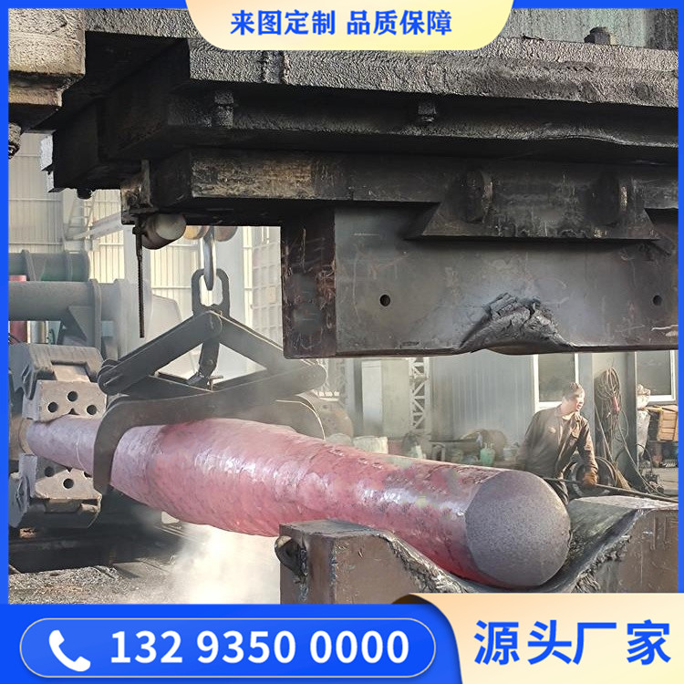 锻造减速机主轴