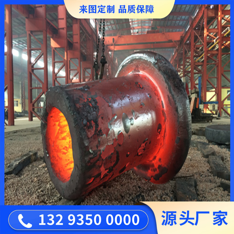 锻造5crnimo挤压筒