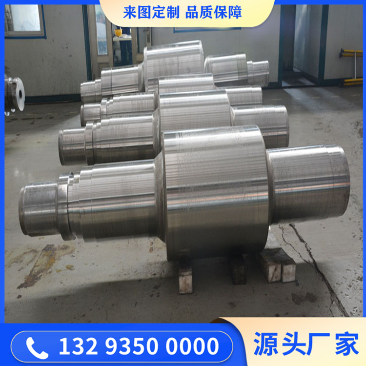 锻造20CRMO碾压辊