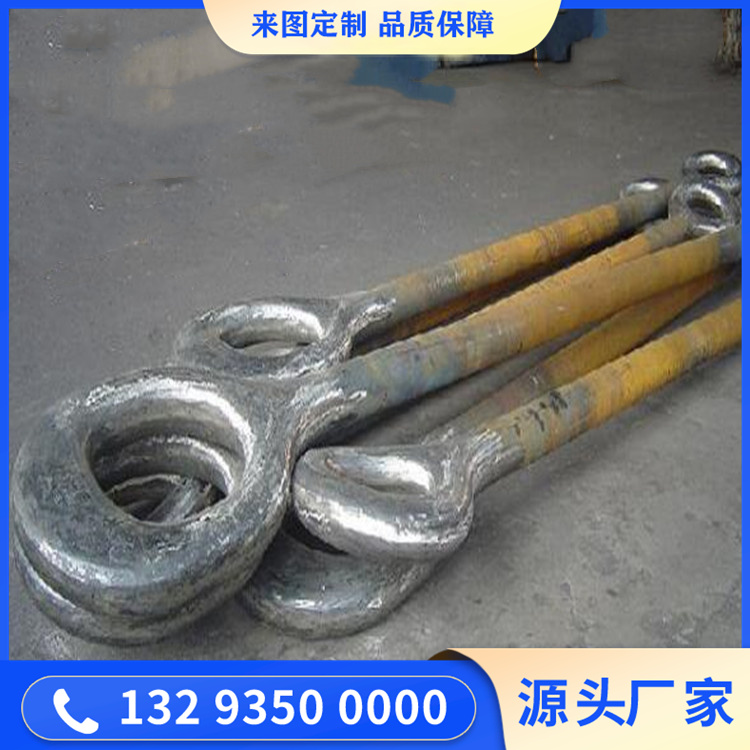 锻件吊钩体
