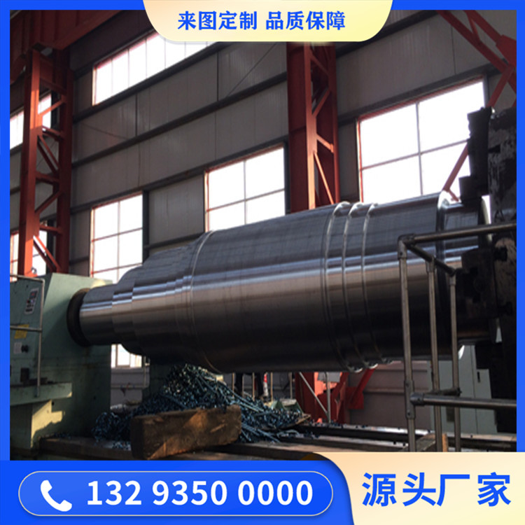 发电机＆汽轮机转子毛坯