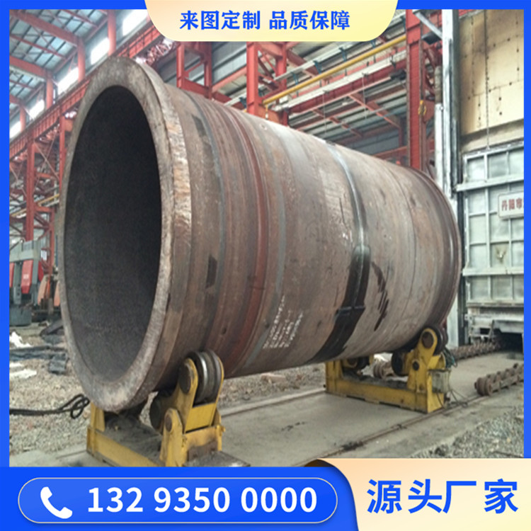 DN1600管模粗车毛坯