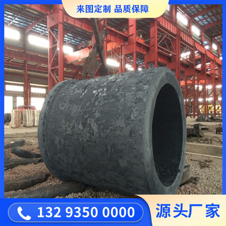 液压油缸缸筒锻件