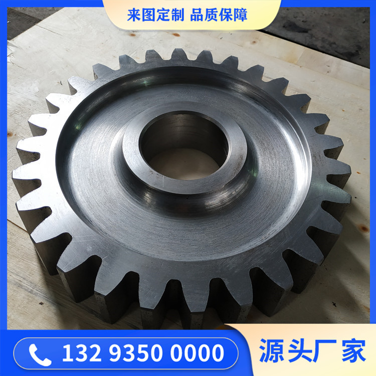 锻造球磨机用齿轮