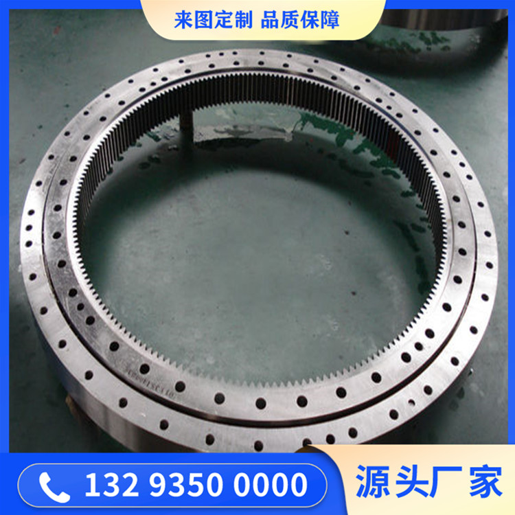 45#数控车床用齿圈