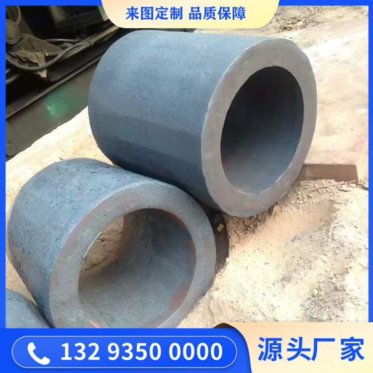 锻造管箱筒体