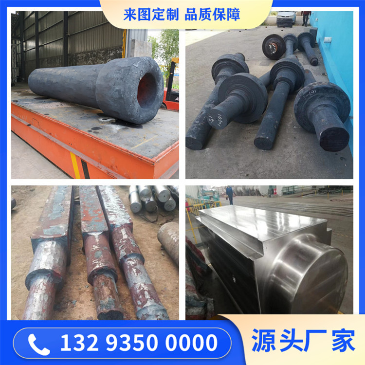 00Cr19Ni10奥氏体不锈钢锻件