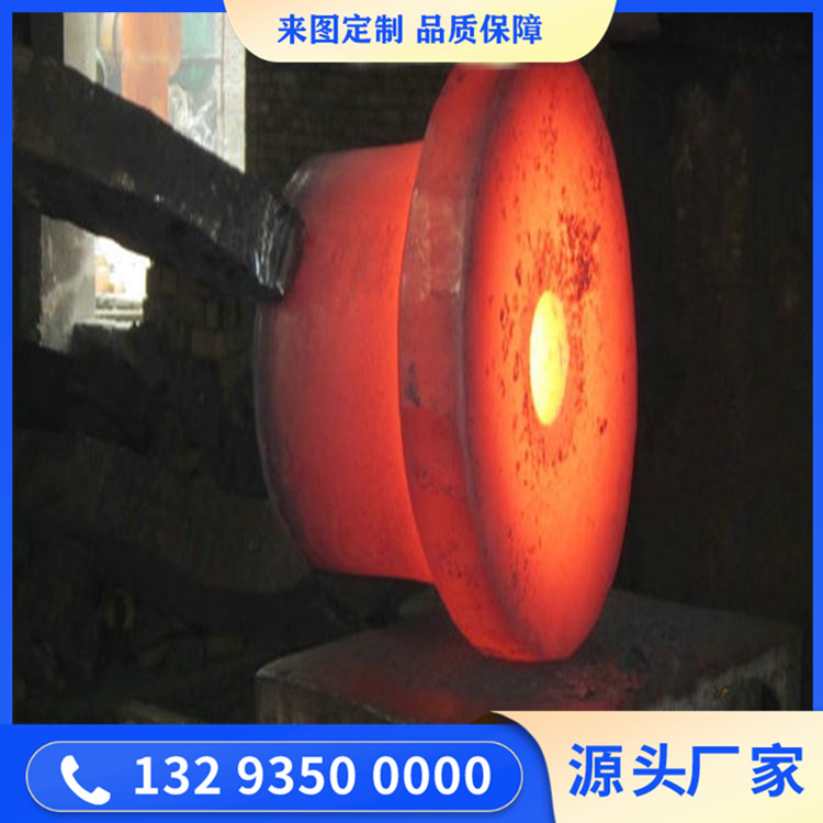 锻造支撑辊辊套