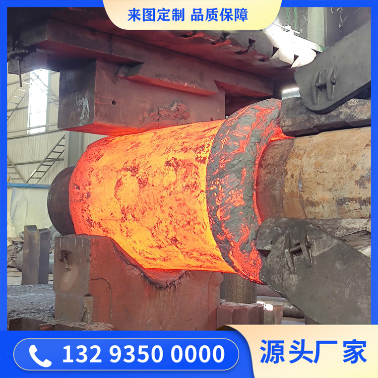 锻造辊模