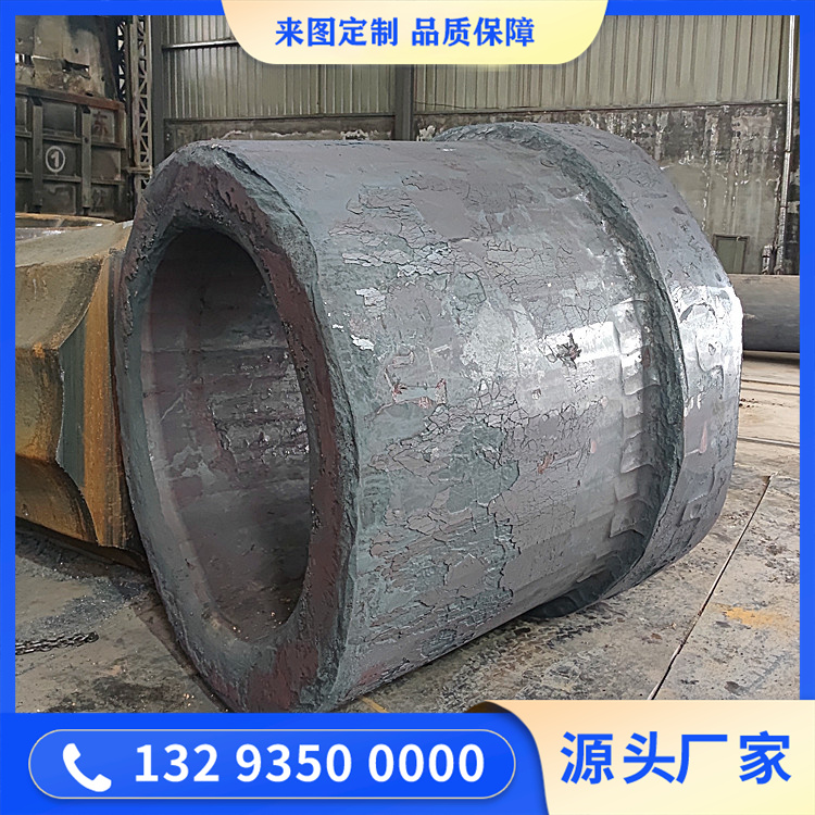 20MnMolV-BDO主次反应器筒节