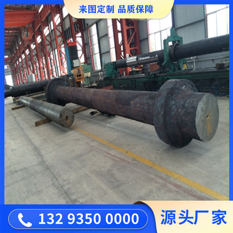 锻造船用传动轴