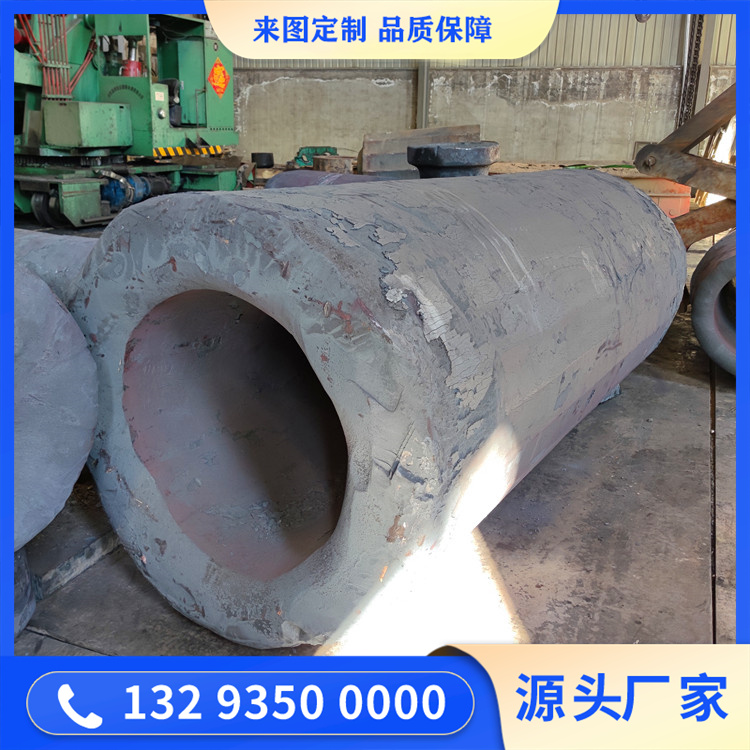 水电液压启闭机缸体锻件