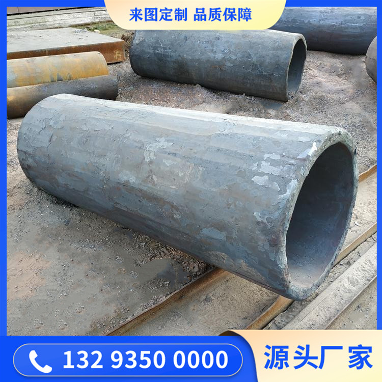 火电站高压管锻件