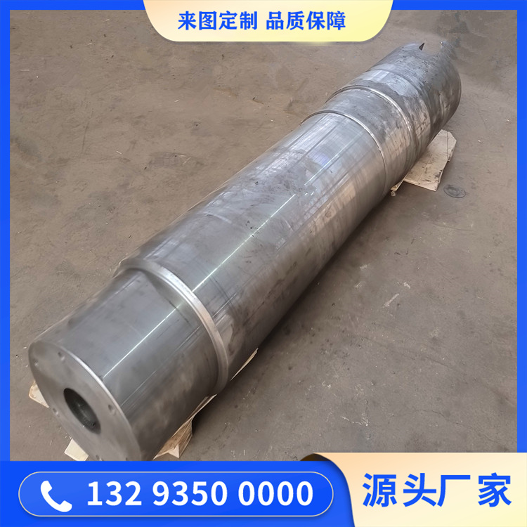 输出端轴颈锻件