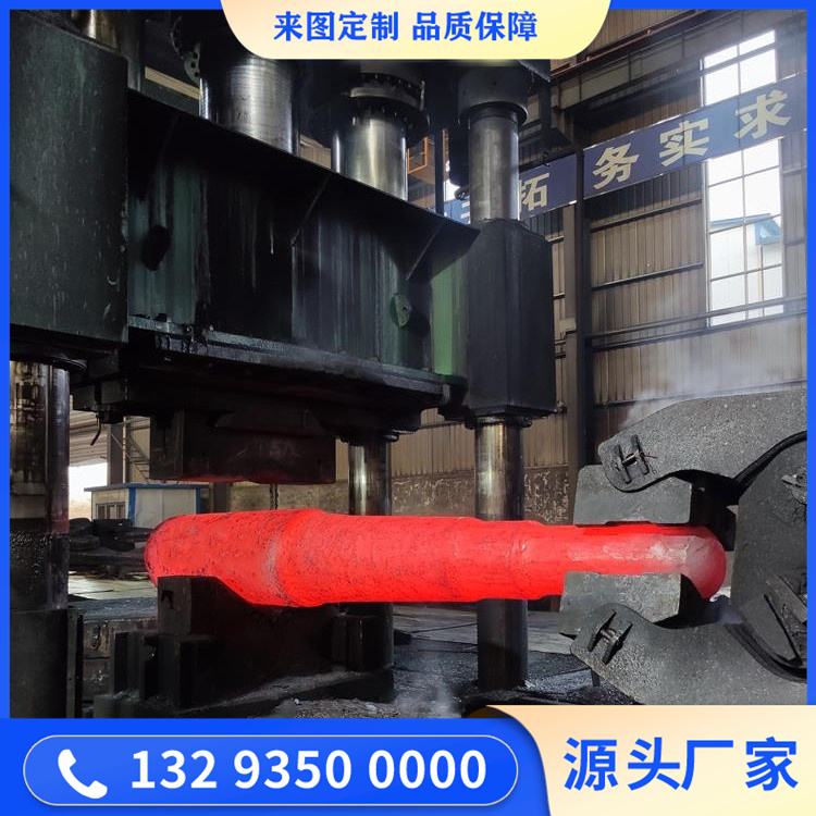 锻造转炉吊挂连杆