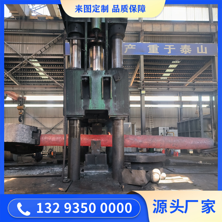 离心风机轴锻件