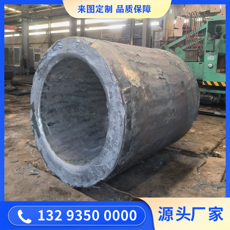 行程液压缸锻件