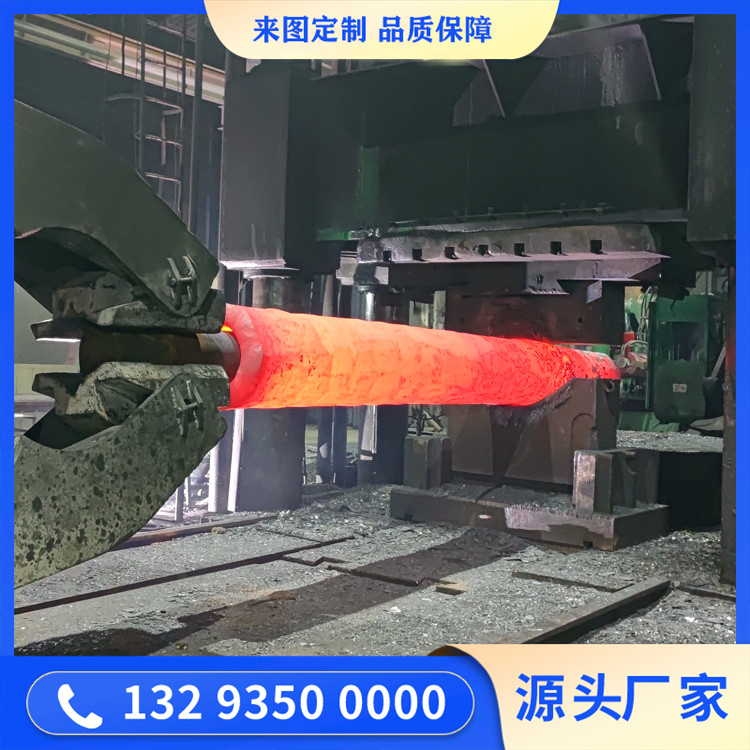 锻造压块机油缸