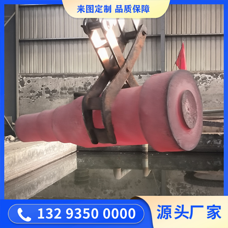 提升机主轴锻件