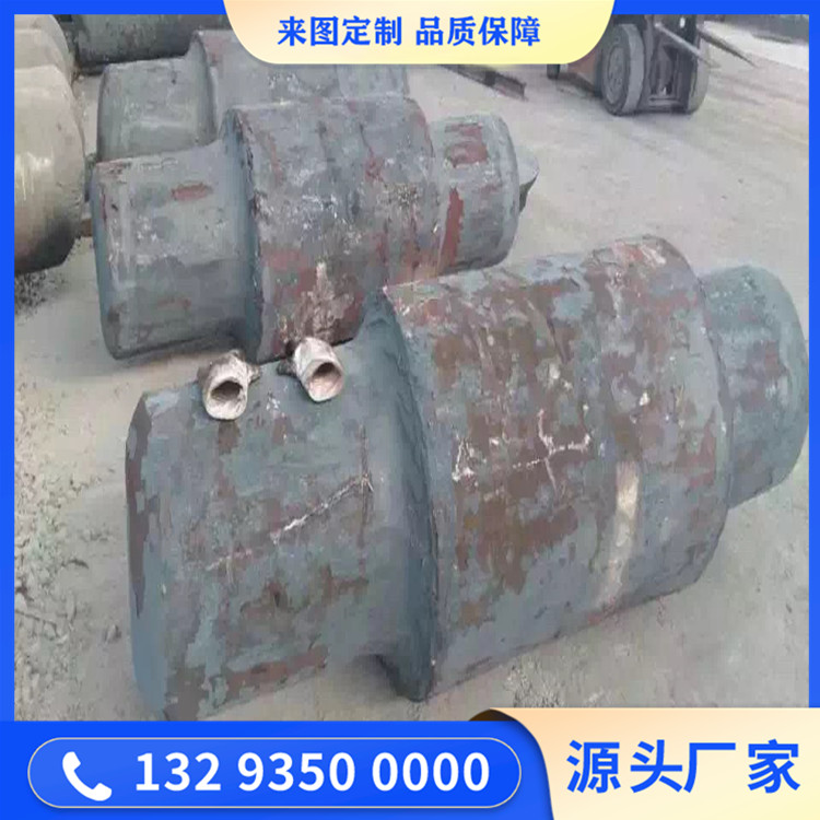 锻造 Cr12MoV扭转辊毛坯锻件