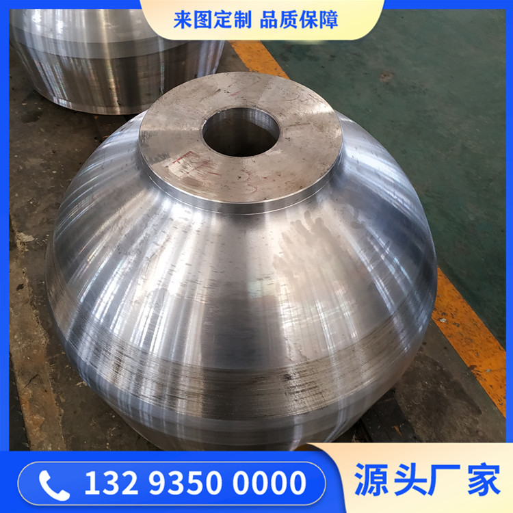 锻造球阀毛坯锻件