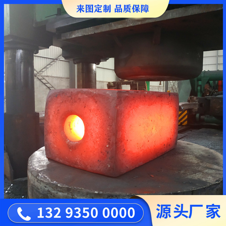 锻造35CrMo缸块毛坯锻件