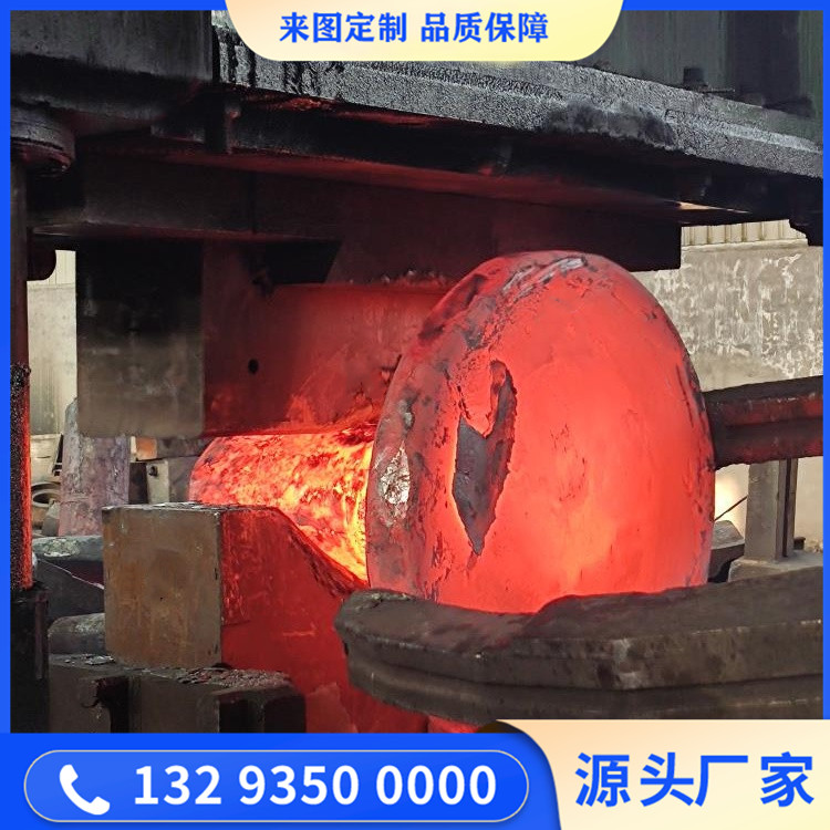 锻造造纸机轴头锻件毛坯