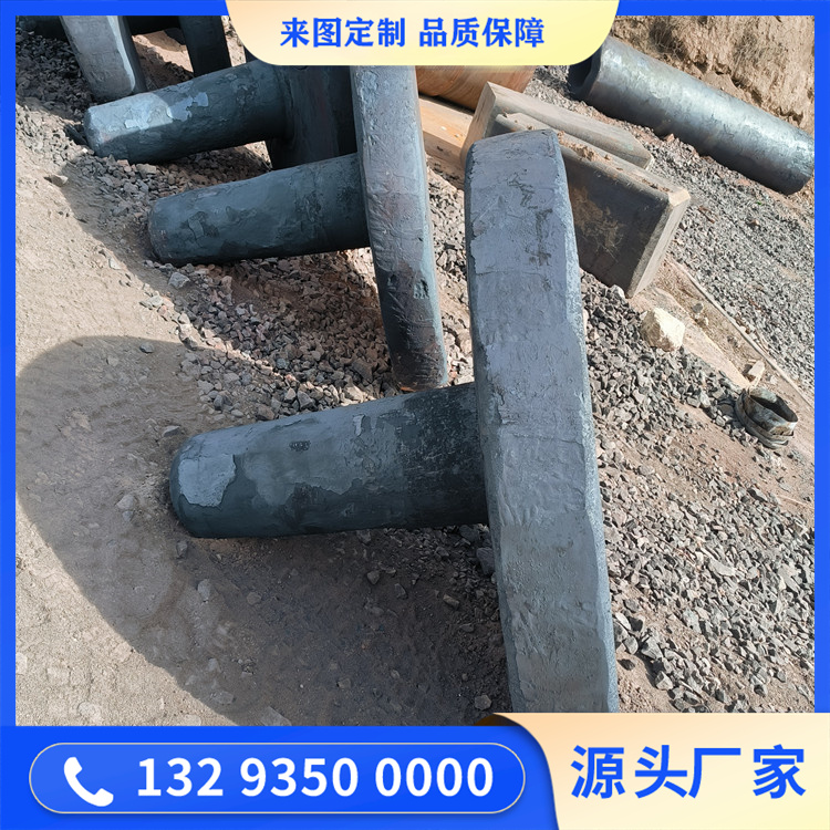 大头轴锻件