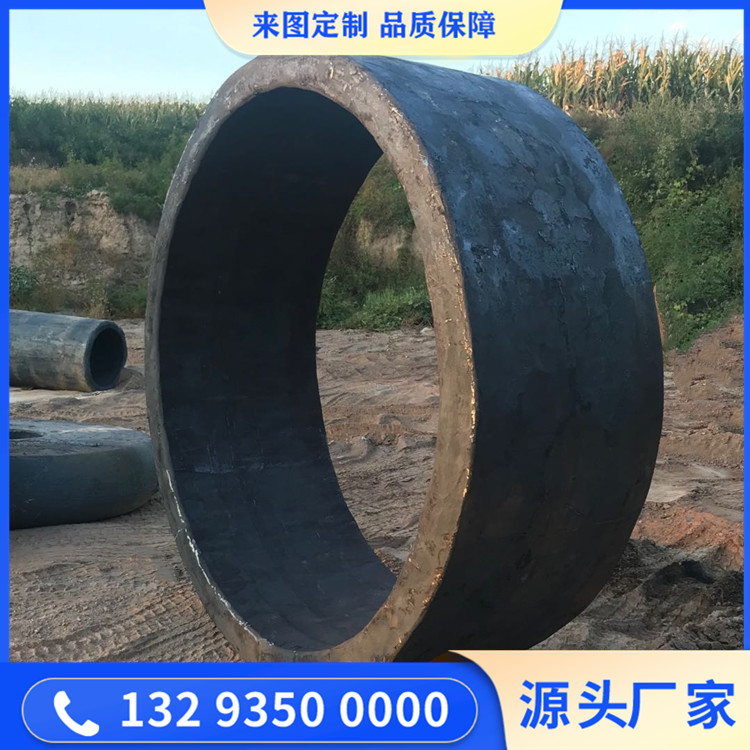 锻造头耳环毛坯