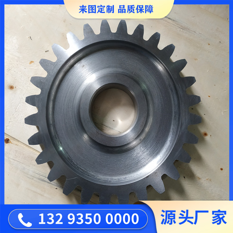 控伤变速齿轮锻件