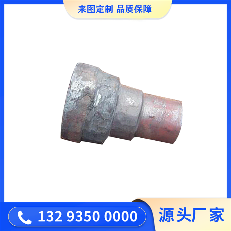 锻造多台轴套毛坯