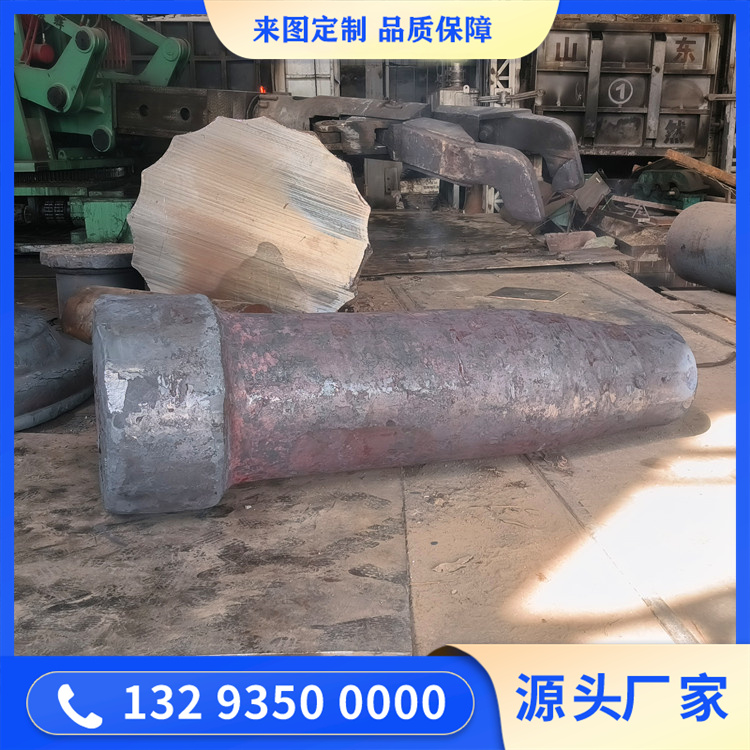 锻造机车轴毛坯