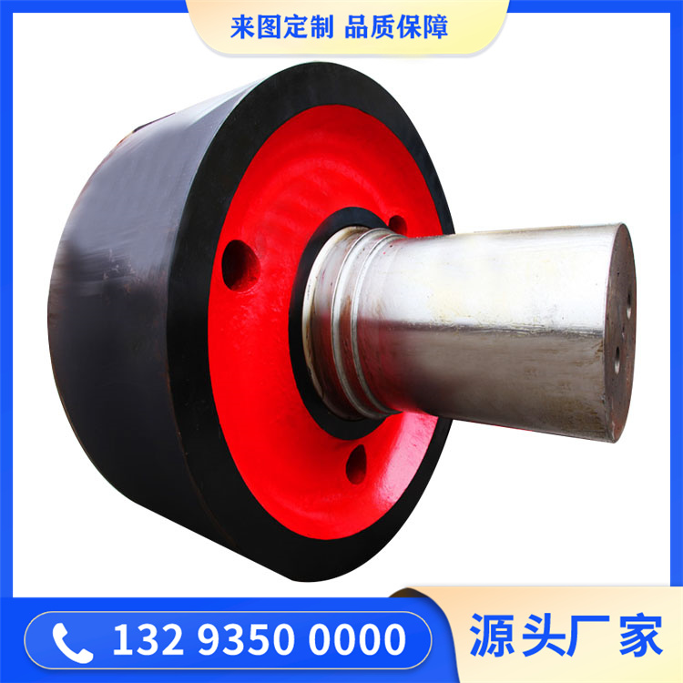 锻造冷却机托轮轴锻件毛坯