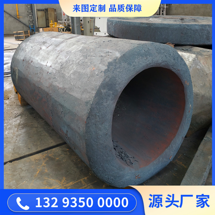 锻造立式磨锻件毛坯