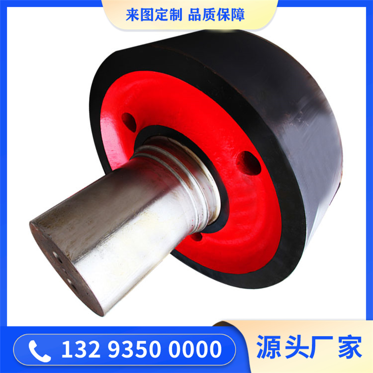 冷却机托轮轴锻件