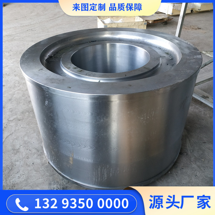 辊磨机固定辊锻件